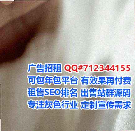 固安试管箱包有限公司